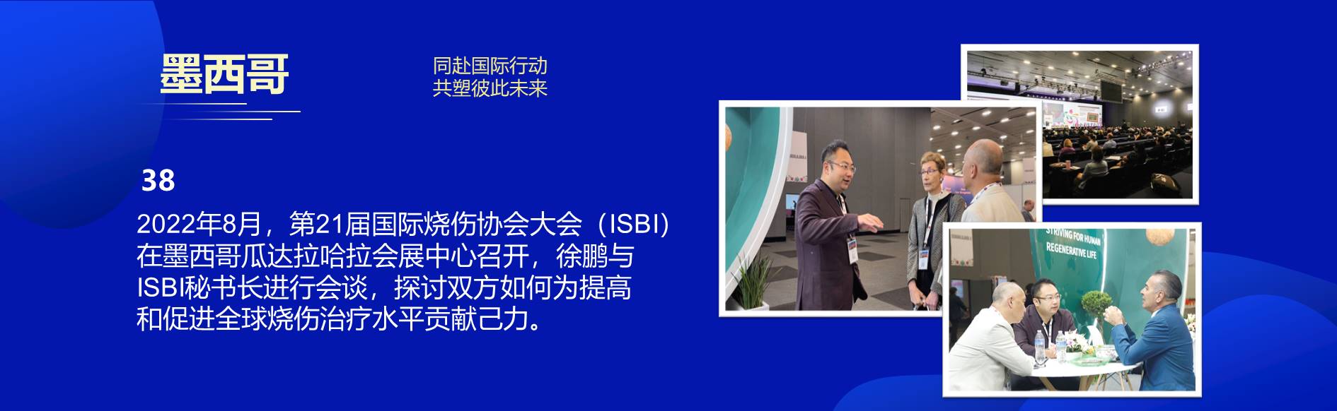 威客电竞(vkgame)-为竞技而生